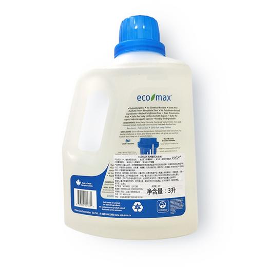 【超值购】ECOMAX 天然婴儿洗衣液3L 商品图2