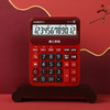 卡西欧计算器DY-120 商品缩略图2