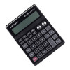 新万年计算器WS-9952 商品缩略图1