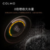 COLMO 50升鸿蒙电热水器 超薄机身双胆速热 专利钛金加热 磁净阻垢出水断电 AI智能管家CFDV5032 商品缩略图3