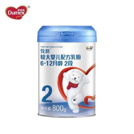 多美滋（Dumex）致粹较大婴儿配方乳粉2段800克（6-12月龄）新包装【多美滋】 商品图0