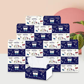 李佳琦重点推荐！妮飘高端贵族纸巾 原生木浆 无荧光剂 添加科大研制10%保湿液 擦拭娇嫩部位不干燥 母婴专用