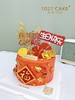 1027CAKE |  红色系 喜庆祝寿 长辈蛋糕 仙鹤蛋糕 商品缩略图1