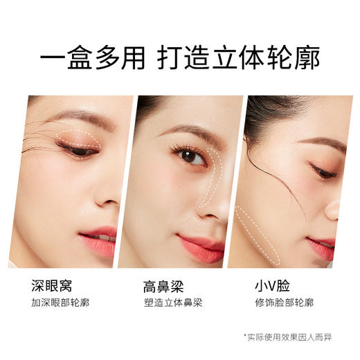 【卡姿兰Carslan】双效眉粉（升级版） 商品图4