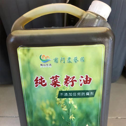 南门菜籽油（桶） 商品图0