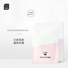【清仓买二送一 2611限期】五片盒装玫瑰花萃水润保湿面膜芳香沁鼻 青蒿苦参薰衣草蛇床果天竺葵 收敛 玫瑰花萃莹嫩透补水肌底润养 细腻肌肤 商品缩略图12