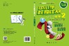 中小学数独比赛题集2新人组1年级组/北京广播电视台数独发展总部 商品缩略图3