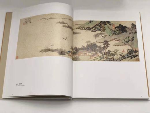 海派绘画大系 商品图7