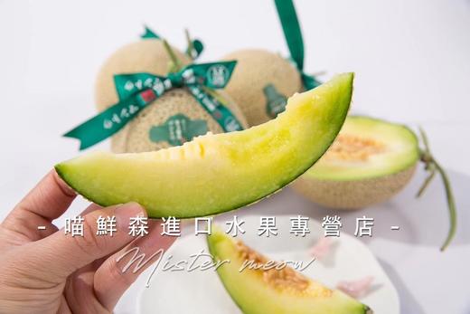 玫珑牛三深纹蜜瓜大果（绿肉软甜）礼盒 商品图4