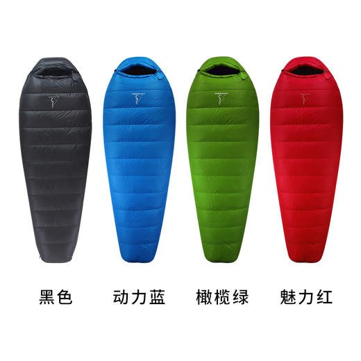 【秒杀】AndesMountain安地斯木乃伊式鹅绒睡袋负十度安第斯梨子成人露营暖防寒 商品图2