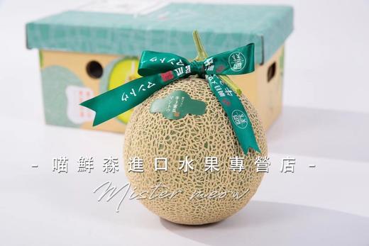 玫珑牛三深纹蜜瓜大果（绿肉软甜）礼盒 商品图3