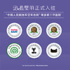 ⭐美国Belli孕妇羊毛脂唇膏孕妇专用润唇膏补水保湿乳头修护霜璧 商品缩略图3