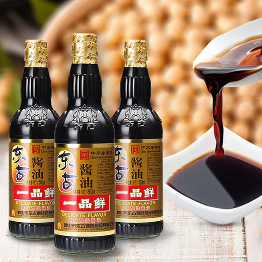 东古一品鲜500ml 商品图2