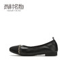 西村名物2021春季新款浅口单鞋女百搭小香风舒适平底奶奶鞋T21AE11711 商品缩略图1