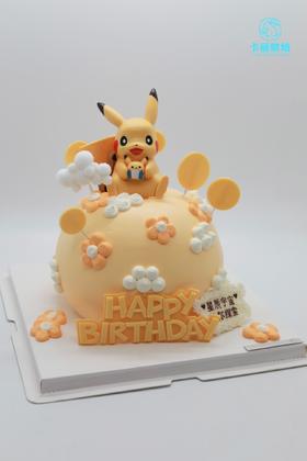 皮卡丘球形蛋糕