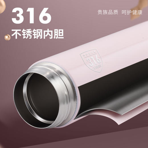 诗芙迪(SILVERDEW) 316不锈钢保温杯男女随手杯运动水杯品味480ml 商品图4