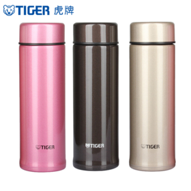 虎牌保温杯女不锈钢水杯子男士便携简约杯子保暖杯MMP-M40C