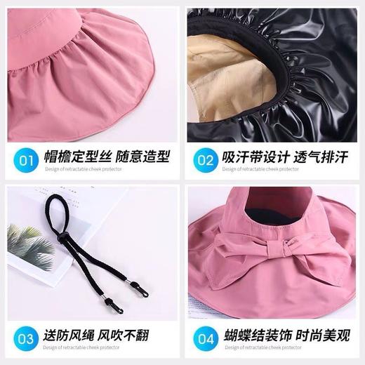 遮阳帽女夏季日系空顶大檐沿渔夫太阳帽韩版潮百搭紫外线防晒帽 商品图8