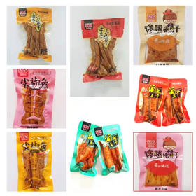 【7.5元/斤】散称圣豆士各味豆干（0902164）