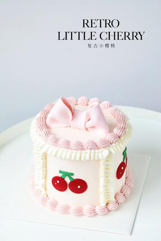 1027CAKE | 复古小樱桃🍒 翻糖蝴蝶结  少女风蛋糕 商品图0