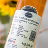 格莱士TBA贵腐果粒精选珍藏甜白葡萄酒375ml 商品缩略图5