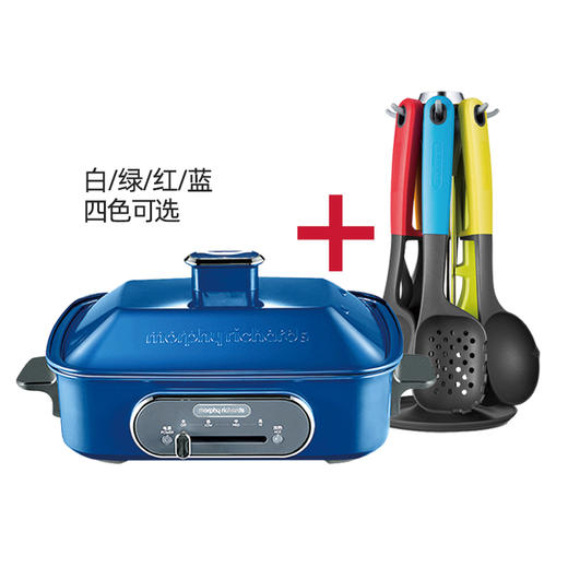 【百款爆品】单锅599元/单铲99元/锅铲组合688元一套！摩飞多功能锅 MR9088网红多功能锅/锅铲 商品图0