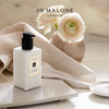 祖马龙 祖玛珑润肤乳液全系列 250ml Jo Malone London 商品缩略图0