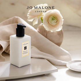 祖马龙 祖玛珑润肤乳液全系列 250ml Jo Malone London