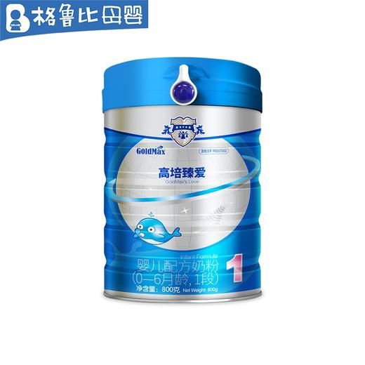 高培臻爱草饲婴儿配方奶粉0-6月龄1段800克 商品图0