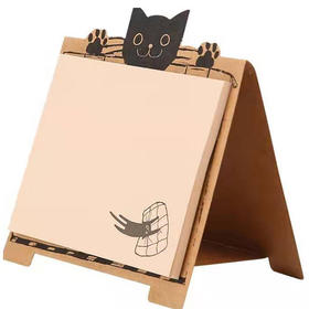 【2元/包】晨光懒懒猫40页便利贴（1406732）