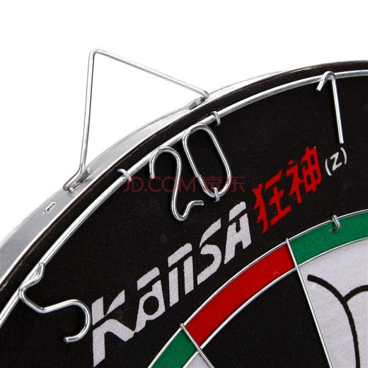 狂神飞镖盘KS0150  15寸 商品图5