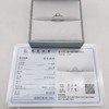 18K钻石戒指（0.52ct）圈口：12# 商品缩略图3