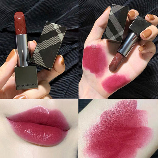 【6.6 王炸割肉价】Burberry巴宝莉 kisses 唇膏口红97（限23年7月10日） 商品图2