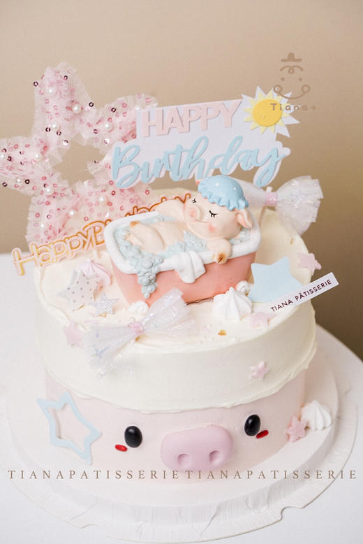 小猪猪 提前1天可订 商品图2