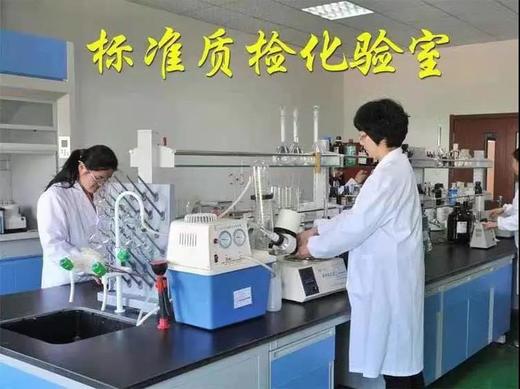 活动：买2赠10条10g便携装梨膏！【药企出品|莱阳梨膏 家庭版/便携装】四大名梨之一莱阳梨熬制 富含原儿茶酸 20斤莱阳梨熬1斤梨膏 商品图7