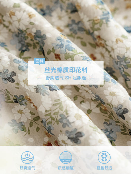 欧芮儿碎花连衣裙2021年新款法式v领收腰显瘦中长款短袖裙子 商品图3