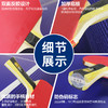 红双喜乒乓球拍T1006 商品缩略图2