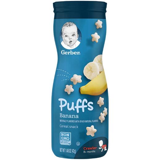 美国gerber嘉宝 泡芙 香蕉口味 42g 商品图0