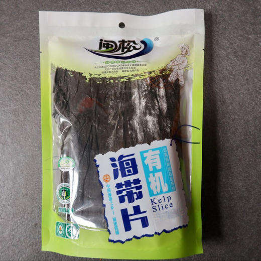 丨有机丨霞浦海带 海带片100g*4袋 海带结80g*4袋 正耕 商品图2