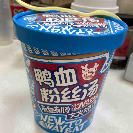 小鹿懒懒 鸭血粉丝汤 商品图3
