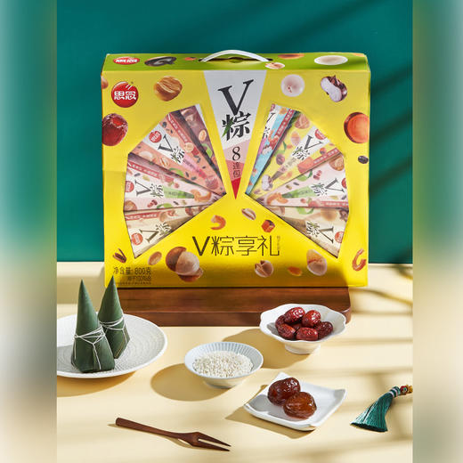 思念粽子 V粽享礼礼盒800g 商品图1