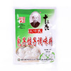 王守义十三香包子饺子调味料30g 商品缩略图1