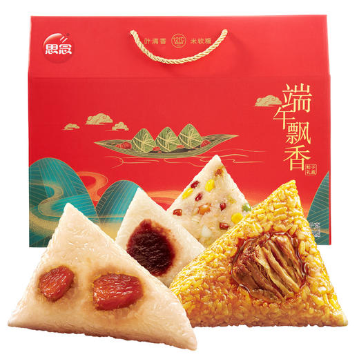 思念粽子 端午飘香礼盒1000g 商品图0