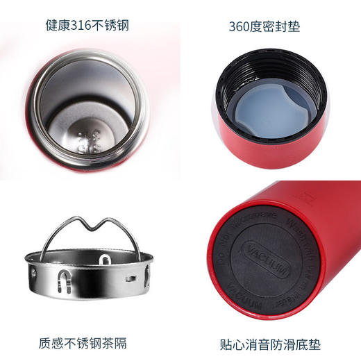 诗芙迪(SILVERDEW)保温杯男女水杯子大容量便携316不锈钢商务气质直身杯380ml 商品图3