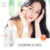 蜜雪儿防晒美白清透隔离乳SPF40/SPF30 PA+++ 商品缩略图2