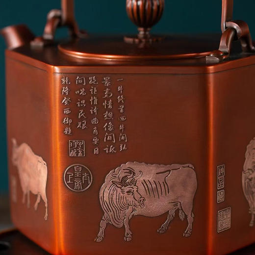 朱炳仁·铜丨五牛积福壶 商品图3