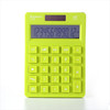 齐心办公计算器苹果时尚/C-6S/绿色办公用品学生用多功能 商品缩略图0