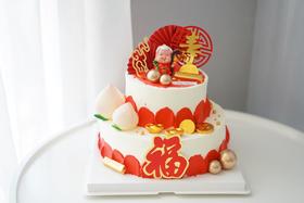 祝寿奶油蛋糕 | 鲜果原味香缇 - 双层祝寿