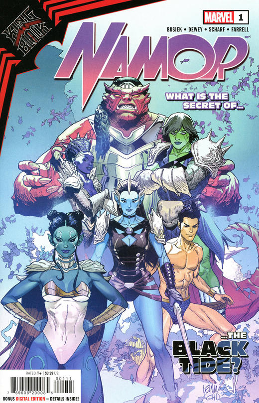 黑王 纳摩 King In Black Namor 商品图3