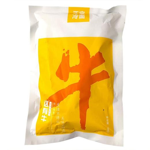 夏日必备~【韩式冷面】380g*3袋，正宗朝鲜风味，劲道爽滑。 商品图4